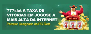 Rodadas grátis em caça-níqueis populares